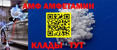 мескалин Канаш