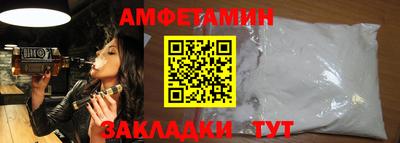 индика Камышлов