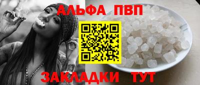 мескалин Канаш