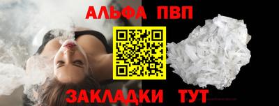 мескалин Канаш