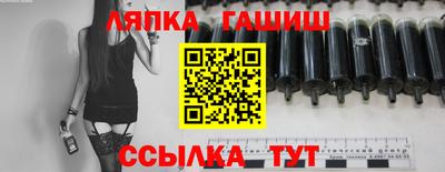 индика Камышлов
