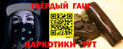 мескалин Канаш