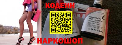 мескалин Канаш