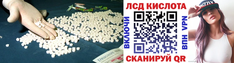 наркота  Дюртюли  ЛСД экстази ecstasy 