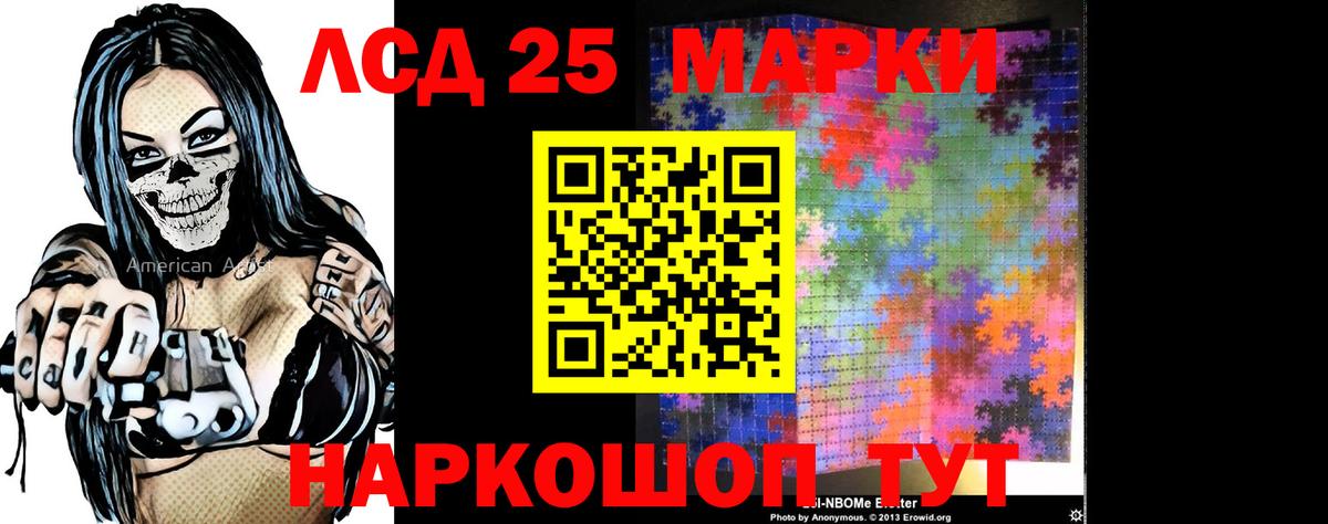 Дюртюли  Лсд 25 экстази ecstasy  Лсд 25 экстази кислота  Лсд 25 экстази  Вход с VPN 