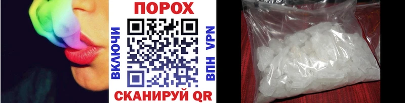 Первитин кристалл  Дюртюли 