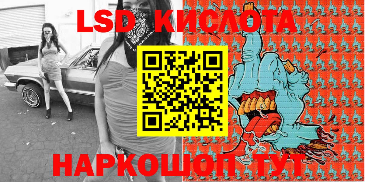  КОКАИН Дюртюли