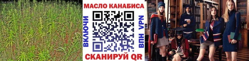 Дистиллят ТГК вейп с тгк  кракен маркетплейс  Дюртюли  закладки 