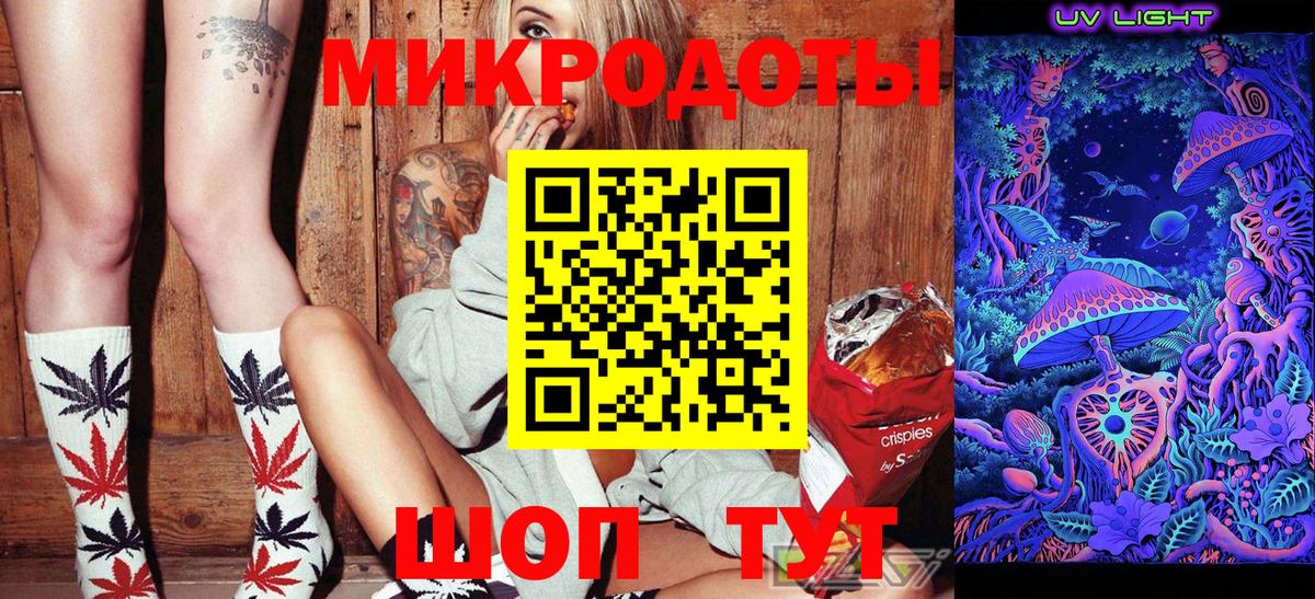 Галлюциногенные грибы Cubensis  Дюртюли 